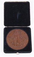 1893 COLUMBIAN EXPOSITION AWARD MEDAL