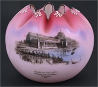 1893 World's Fair 5" SATIN GLASS ROSE BOWL Art Bld
