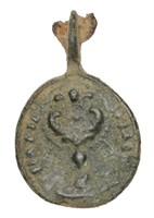 Spain 1600s Roman Catholic Religious Medal Pendant