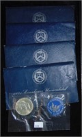1971, 1972, 1973, 1974 Eisenhower Silver Dollars