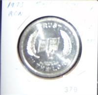 1981 1 Troy Oz. Silver .999 "Silver Trade Unit".