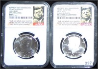 2014-D, 2014-S Kennedy Silver Half Dollars