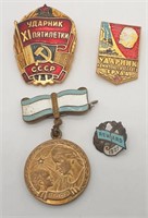 USSR badge Hard-Worker of COMMUNIST LABOUR