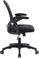 Ergonomic Home Office Desk Chair