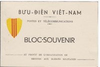 Vietnam #C5-C9 imperforate booklet with cancel at