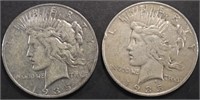(2) 1935-S PEACE DOLLARS VF/XF