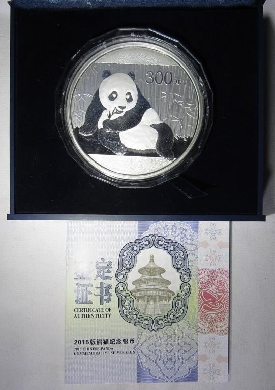 2015 PROOF 300 YUAN CHINESE SILVER PANDA