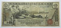 1896 $1 "EDUCATIONAL" SILVER CERTIFICATE