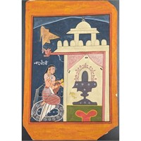 Indian Miniature Malwa School Painting By Nad Bha