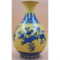 Signed Chinese Porcelain Yellow, Blue, & White Va