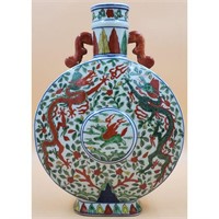 Large Signed Chinese Porcelain Moon Flask Decorat