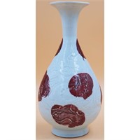 Chinese Porcelain Iron Red and White Glaze Vase w
