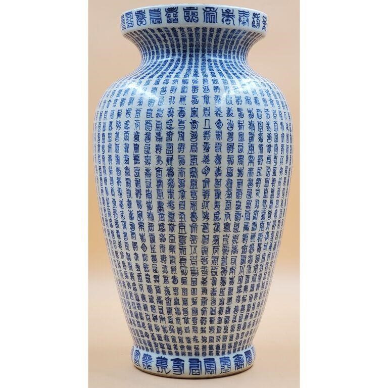 Large Chinese Blue and White Vase with Sh