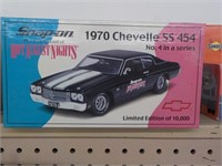 Snap On 1970 Chevelle Ss 454 No 4 in series