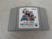 Super Mario 64 Japanese Game