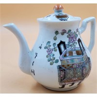 Signed Chinese Famille Rose Teapot with Calligrap