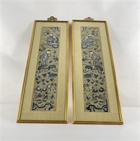Antique Chinese Silk Panels