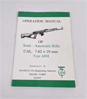 Manual for 7.62 x 39 mm Rifle Type ARM