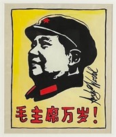 "Mao"- Pop Art Drawing in style of Andy Warhol