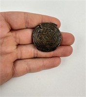 Ancient Copper Judaic Coin