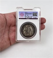 1911 British Trade Dollar Coin