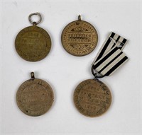 Prussian Hohenzollern Service Medals