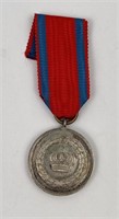 WWI WW1 Wurttemberg Military Long Service Medal