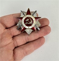 WW2 Russian Order of the Patriotic War Medal