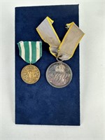 WWI WW1 German General Honor Medals
