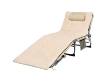 ULN 4-Fold Oversize Padded Folding Lounge Chair
