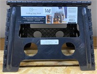 MainStays Folding Step Stool, 12inH, 2in Flat, New