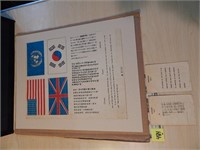 Korean War USAF Navy Army Life Jacket Patch