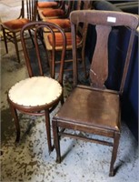 2 old chairs