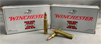 40 Rnds Winchester Super X 300 Win Mag