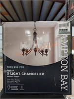 Hampton Bay Pavlen 5-Light Chandelier