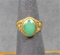 Chinese Gold & Jade Ring