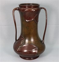 15" Art Nouveau Bronze Handled Vase