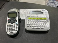(2) Label Makers