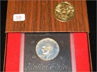 1971-S IKE Proof Silver $1  (Brown Box)