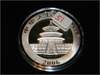 2006 China .999 Silver Panada BU