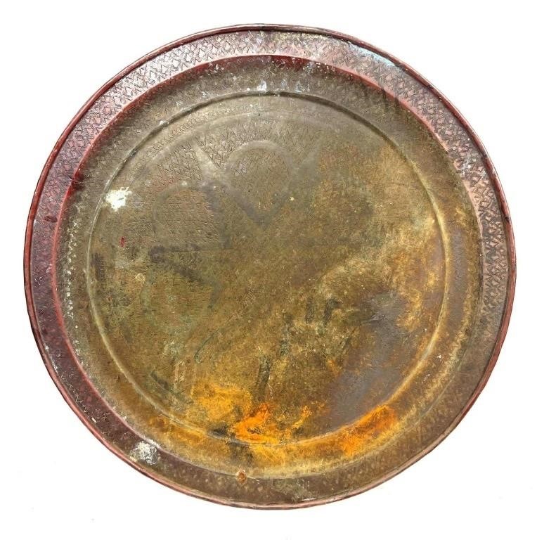 Large Decorative Brass Platter