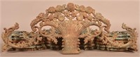 Seven Sect. Ornate Cast Basket of Flowers Ornament