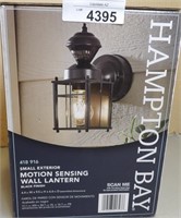 Hampton Bay Wall Lantern