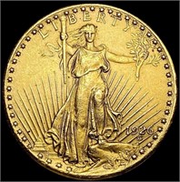 1926 $20 Gold Double Eagle HIGH GRADE