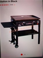 Blackstone 28" 2-Burner Griddle