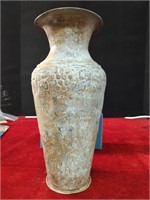 Tall Metal Vase Vintage 15" Tall