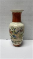 Vintage Satsuma Japan Peacock Floral Vase 10.5" Hi