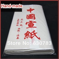 100pcs/lot white 50*100cm hand-made Chinese Rice
