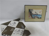 JAPANESE WOODBLOCK PRINTING - UCHIDA ART CO.