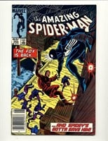 MARVEL COMICS AMAZING SPIDER-MAN #265 BRONZE AGE